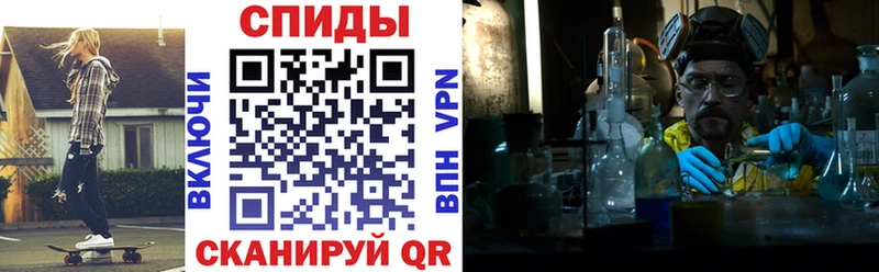 АМФ Розовый  Борисоглебск 