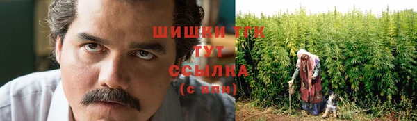 наркотики Осташков