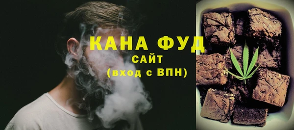 2c-b Пересвет