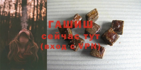 a pvp Осинники