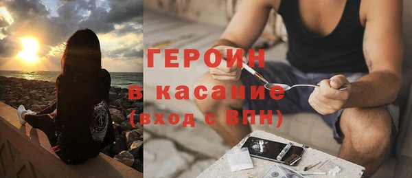a pvp Осинники