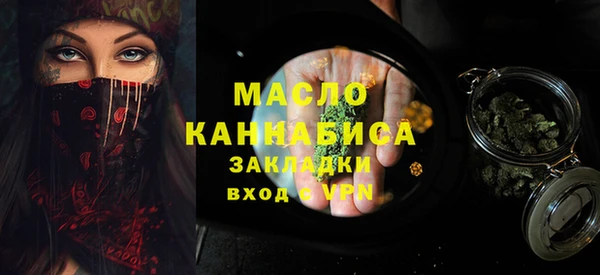 a pvp Осинники