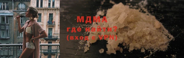 a pvp Осинники