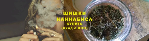 jwh Бугульма