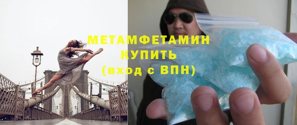 2c-b Пересвет