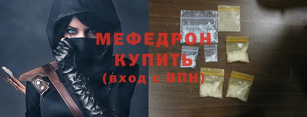 2c-b Пересвет
