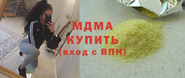 a pvp Осинники