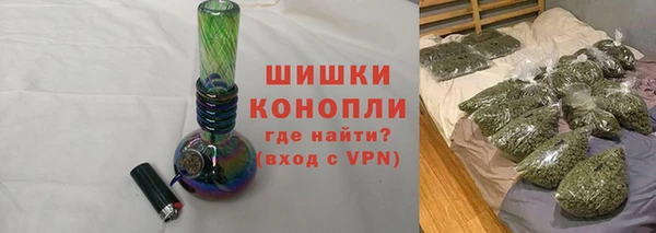 соль курить ск Болотное