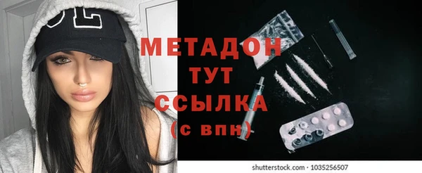 mix Переславль-Залесский