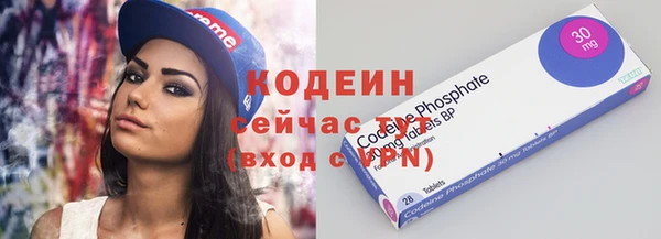 мет Остров
