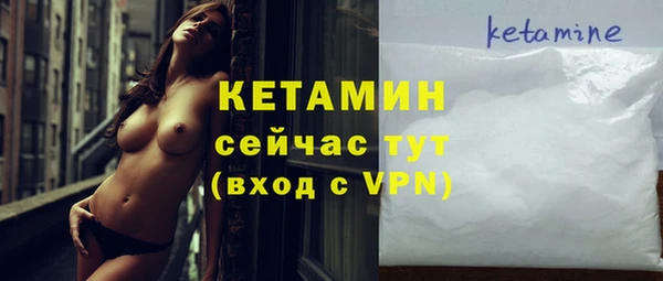 a pvp Осинники