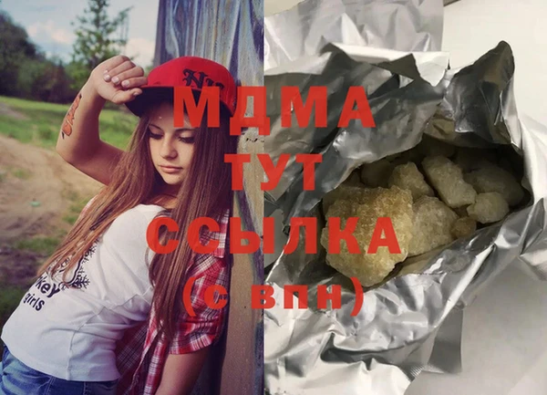 mix Переславль-Залесский