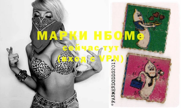 mix Переславль-Залесский