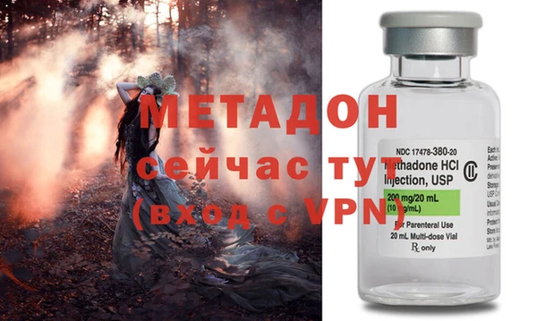 мет Остров