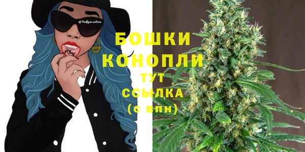 мет Остров