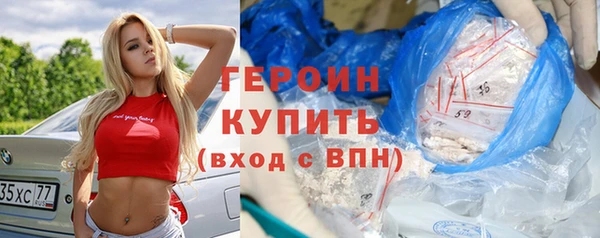 мет Остров