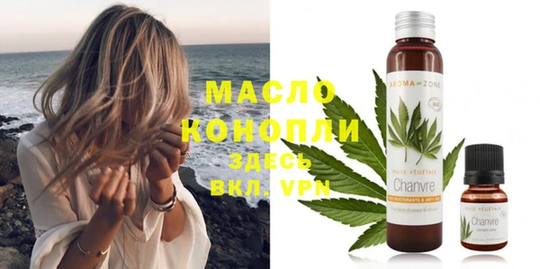 прущие крисы Болохово