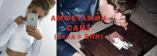 a pvp Осинники