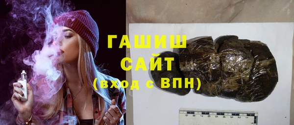 mix Переславль-Залесский