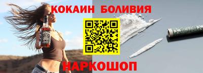 гашиш Балаково