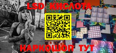 мефедрон VHQ Беслан