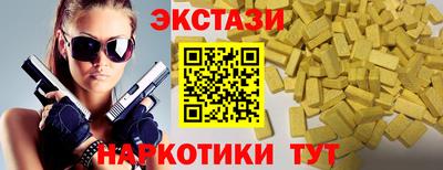 кокаин VHQ Азнакаево
