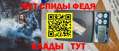 гашиш Балаково