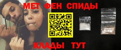 COCAINE Бийск