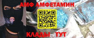 гашиш Балаково