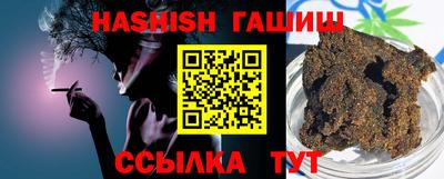 MESCALINE Балаково