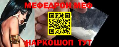 гашиш Балаково