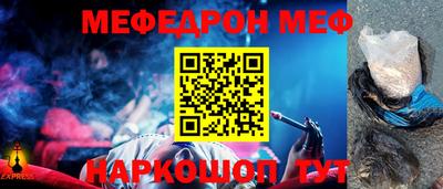 гашиш Балаково