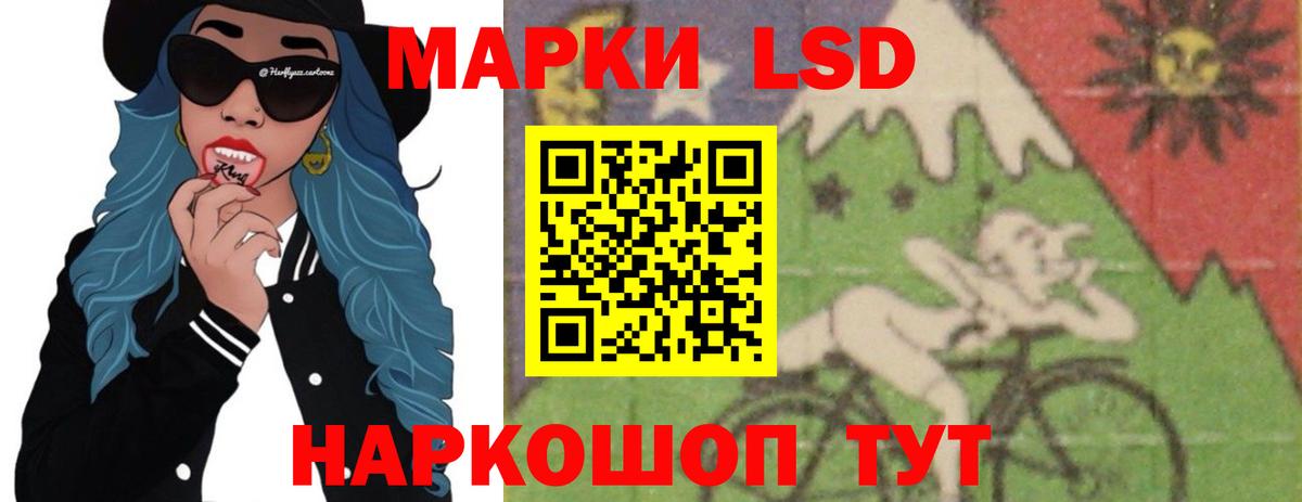 НБОМе Борисоглебск
