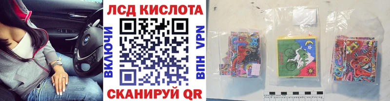 наркота  Борисоглебск  Марки NBOMe 1,8мг 
