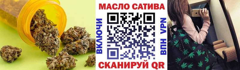 Дистиллят ТГК Wax  хочу наркоту  Борисоглебск 